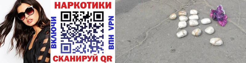 Где купить Константиновск APVP  Конопля  Мефедрон  ГАШ  Кокаин 