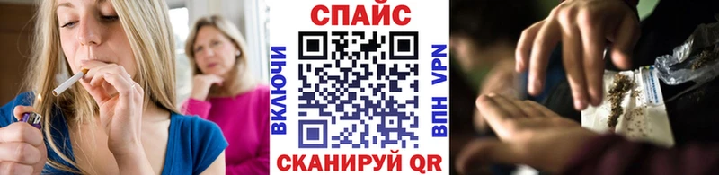 МЕГА как войти  Константиновск  БУТИРАТ 1.4BDO 