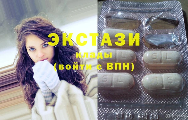 эйфоретик Алзамай