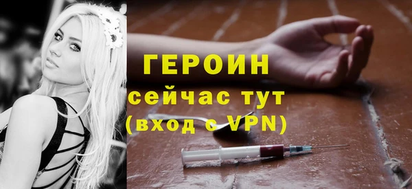 меф Остров