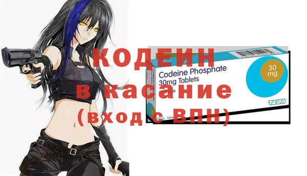 бутик Алексин