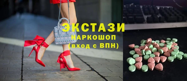 сатива Алексеевка