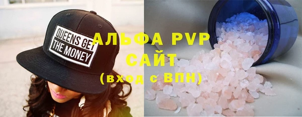 сатива Алексеевка