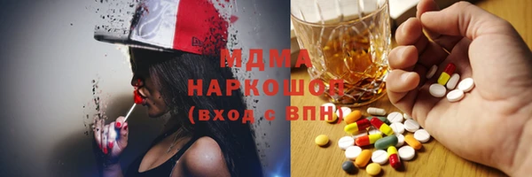 эйфоретик Алзамай