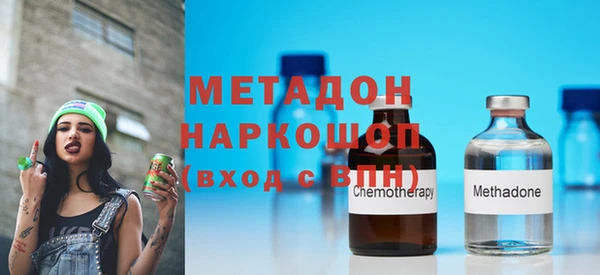бутик Алексин