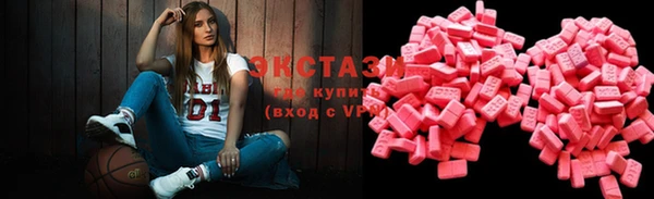 сатива Алексеевка