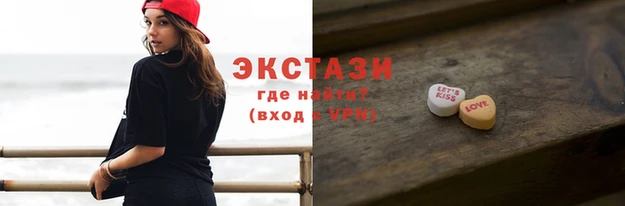 бутик Алексин