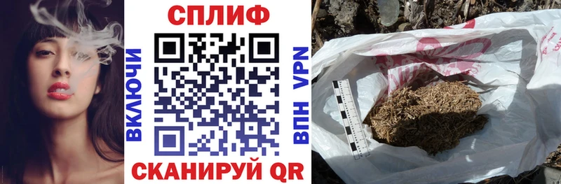 Канабис Amnesia  цена наркотик  Константиновск 
